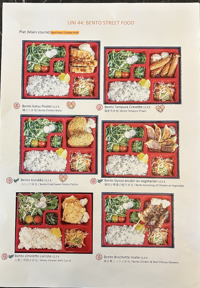 Menu Uni 44 Bento Street Food-2