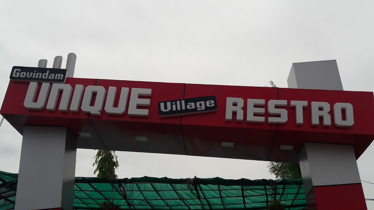 Unique Village Restaurant
