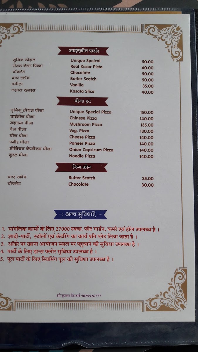 Menu Unique Village Restaurant-3