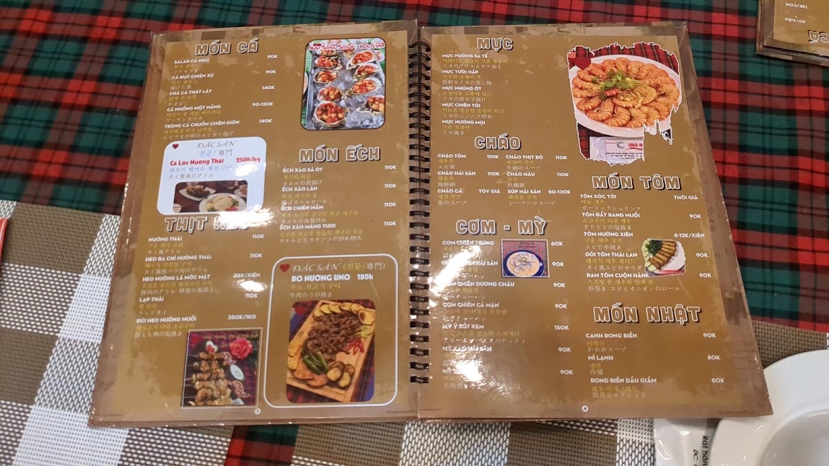 Menu Uno House Restaurant-3