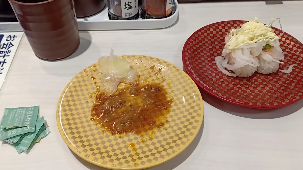 Uobei Genki Sushi Narita Misatodai-2