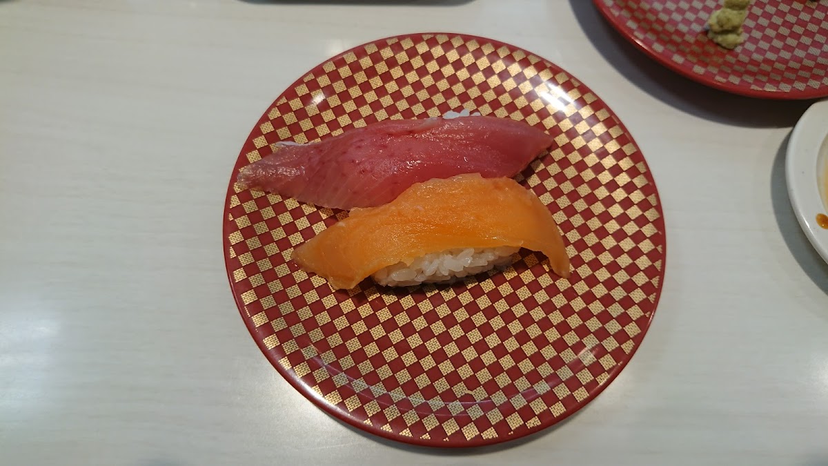 Uobei Genki Sushi Narita Misatodai-5