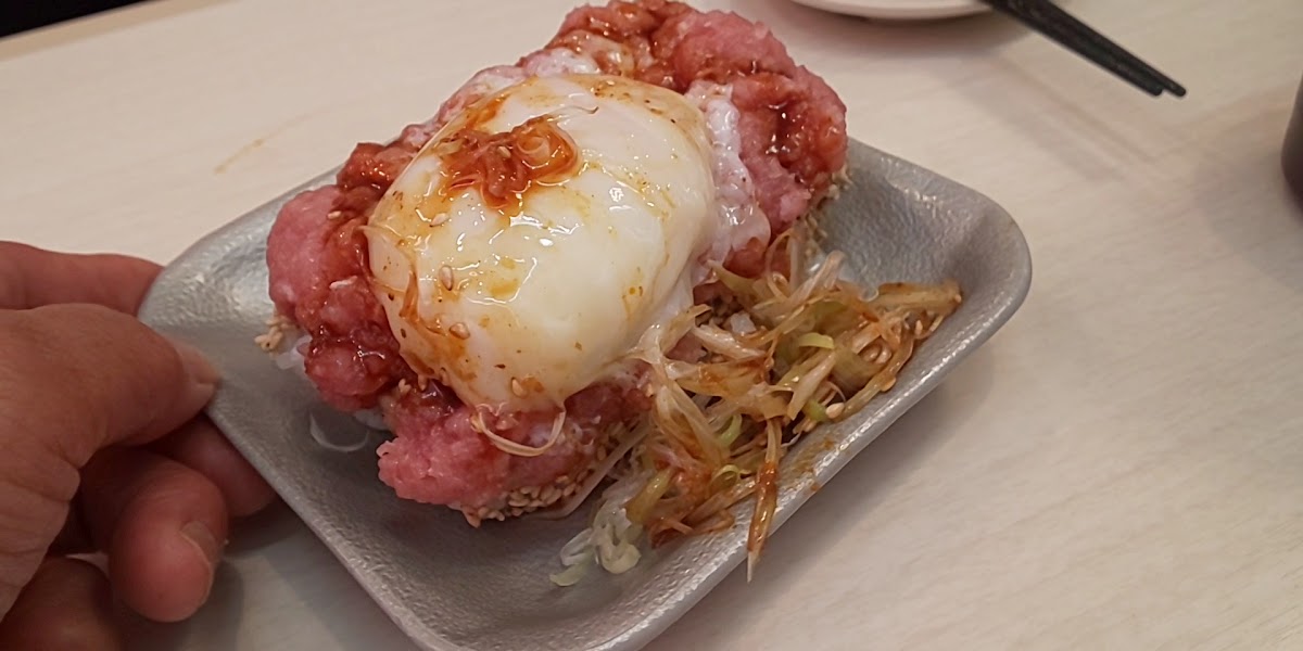 Uobei-2