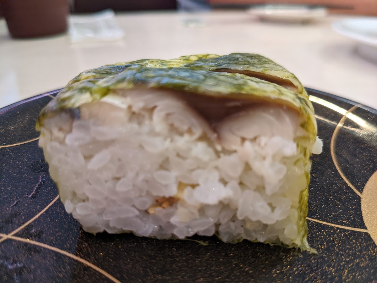 Uobei-7
