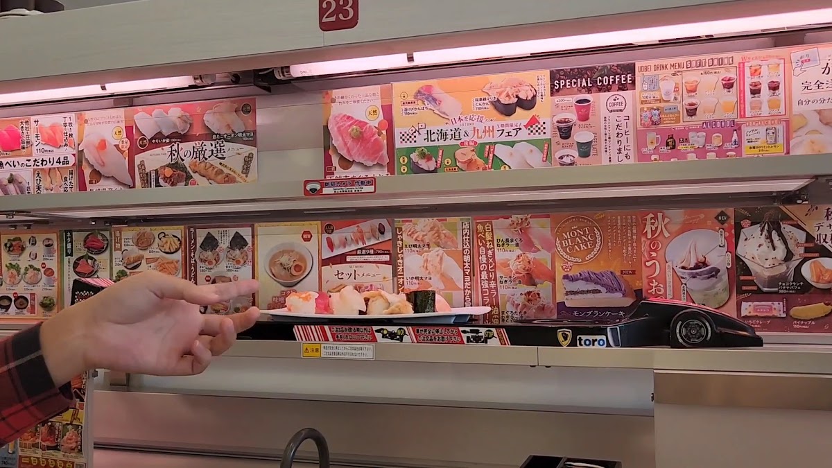 Menu Uobei-7