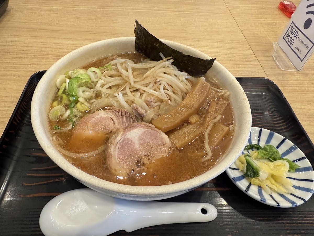 Uocchi Ramen Kōbō-3