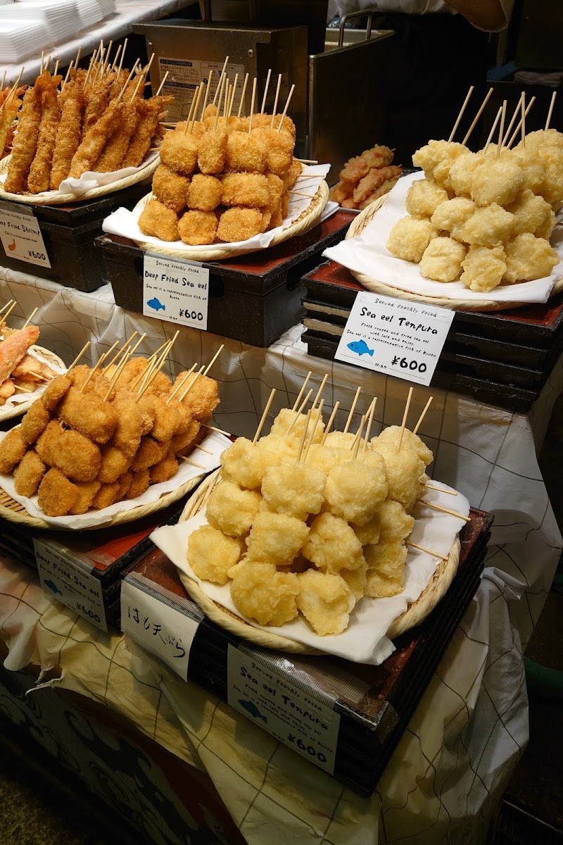Uoriki-5