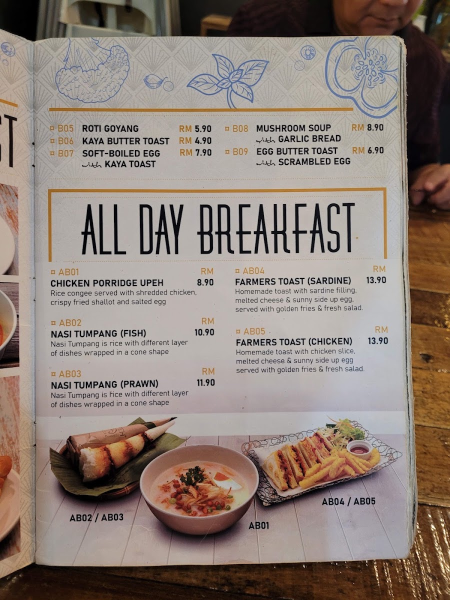 Menu Upeh @ The Gardens Mall-4