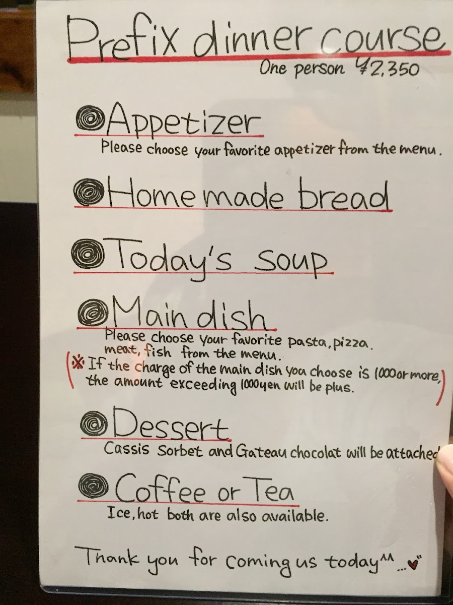 Menu Upuraya-10