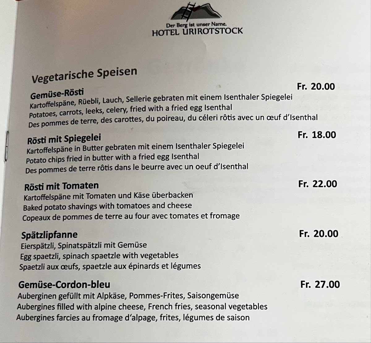 Menu Urirotstock-3
