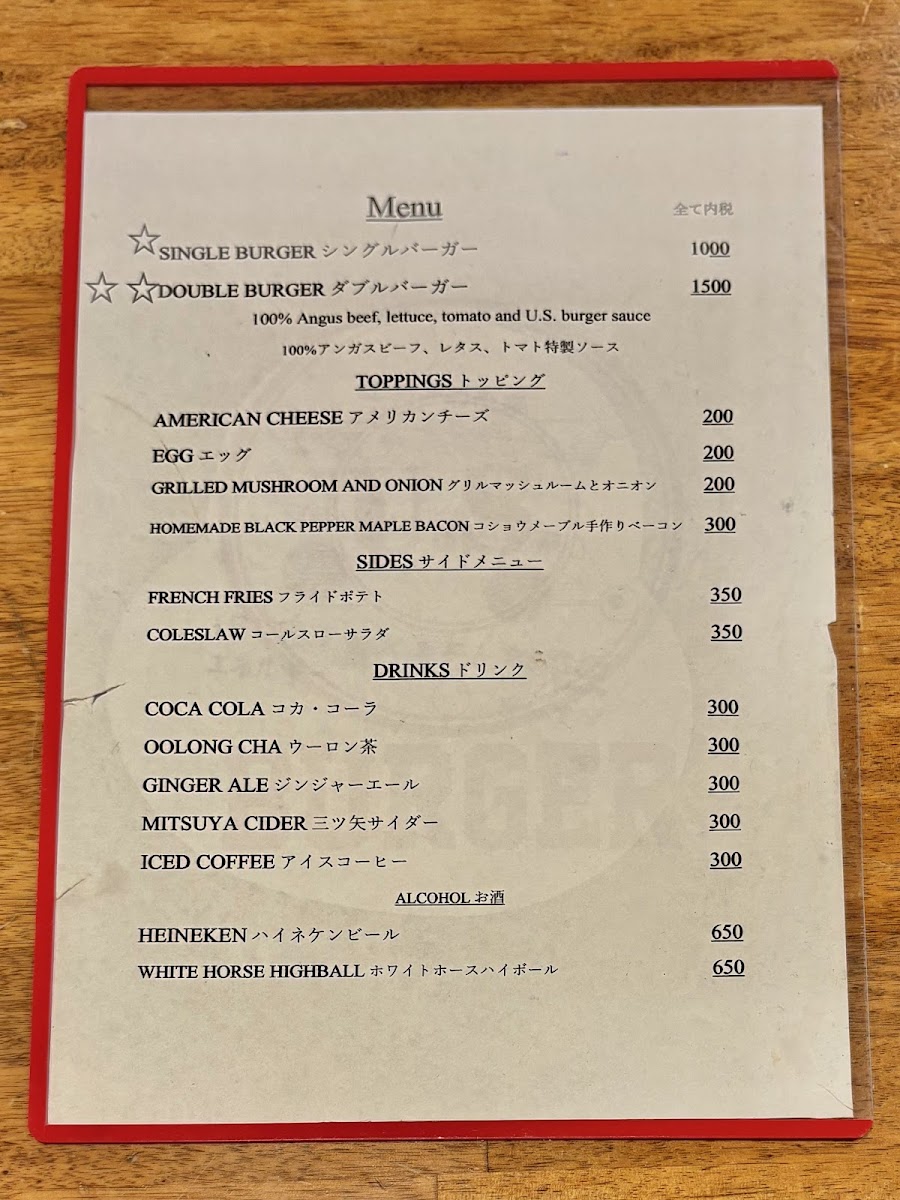 Menu U.s. Burger-1