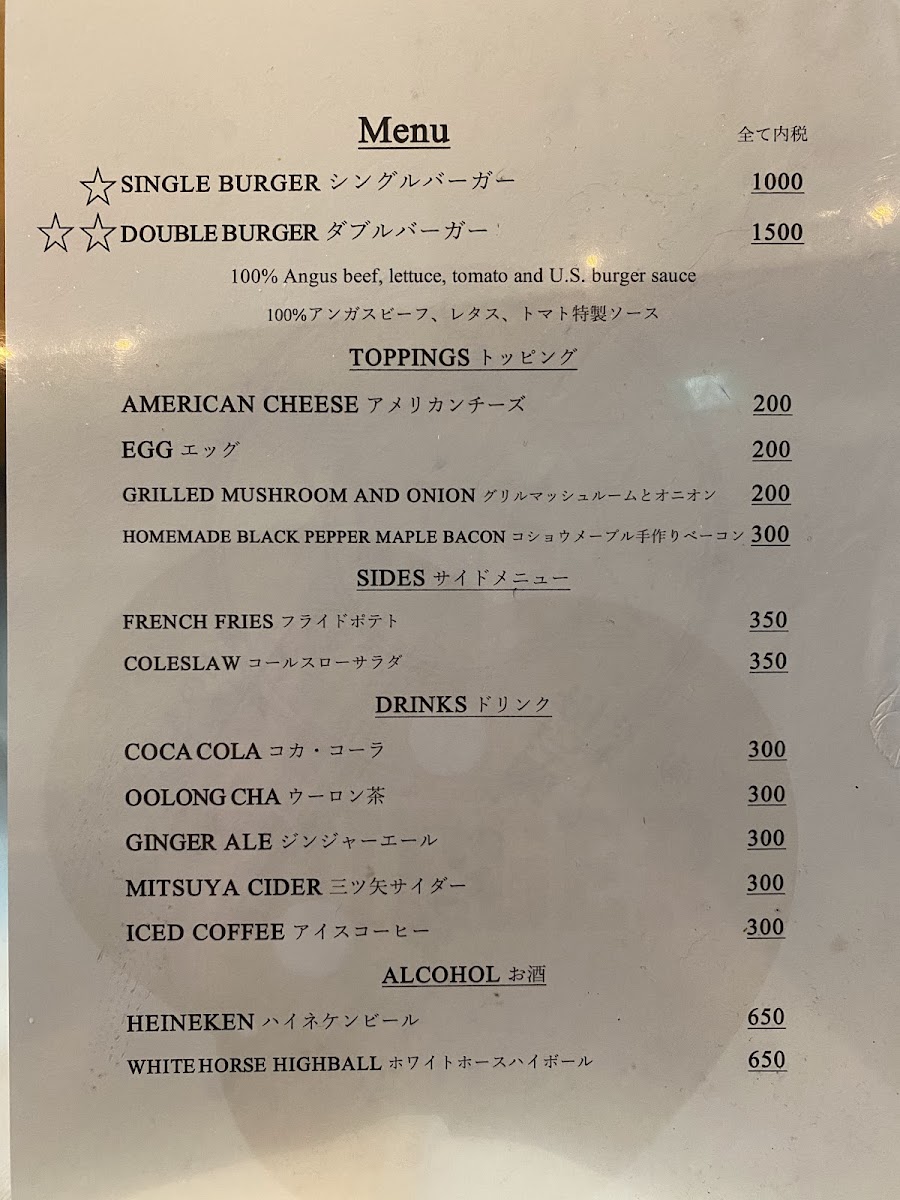 Menu U.s. Burger-2
