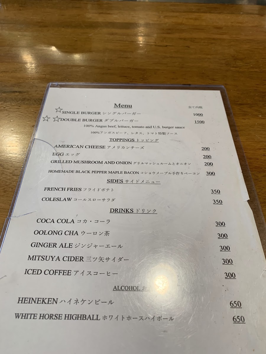 Menu U.s. Burger-3