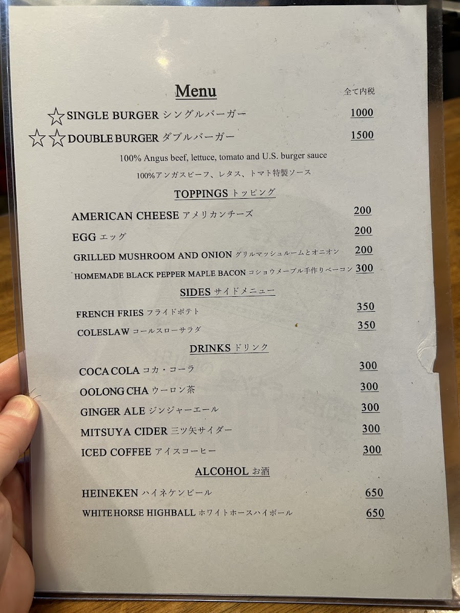 Menu U.s. Burger-4
