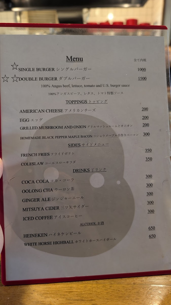 Menu U.s. Burger-5