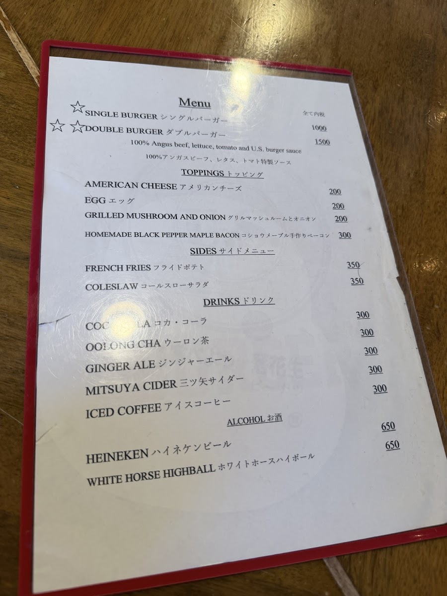 Menu U.s. Burger-6