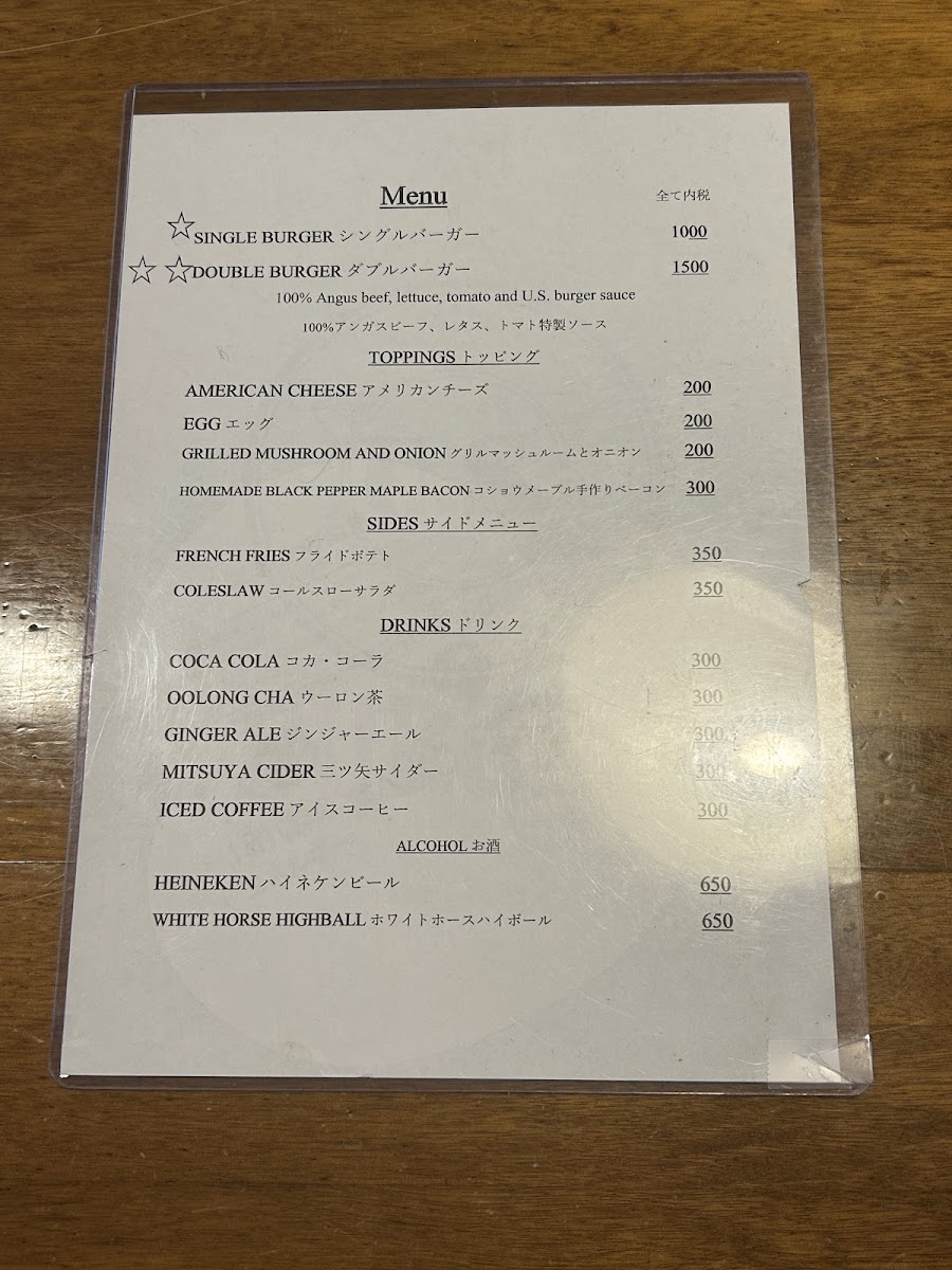 Menu U.s. Burger-7