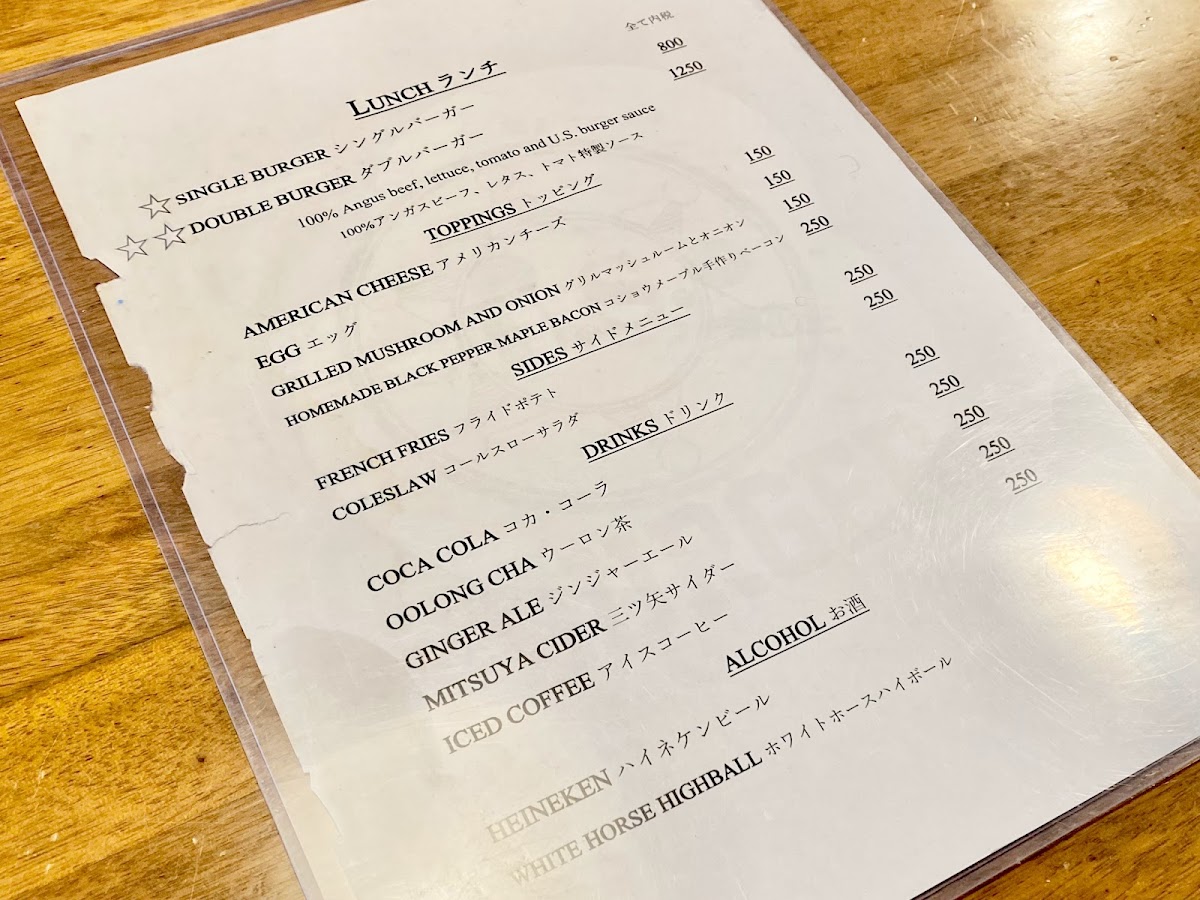 Menu U.s. Burger-9