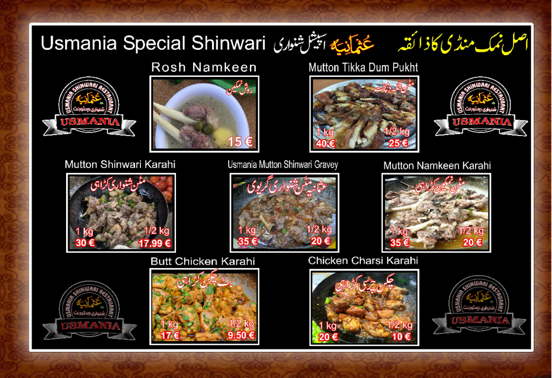 Menu Usmania Restaurant(Halal Food In Barcelona-9
