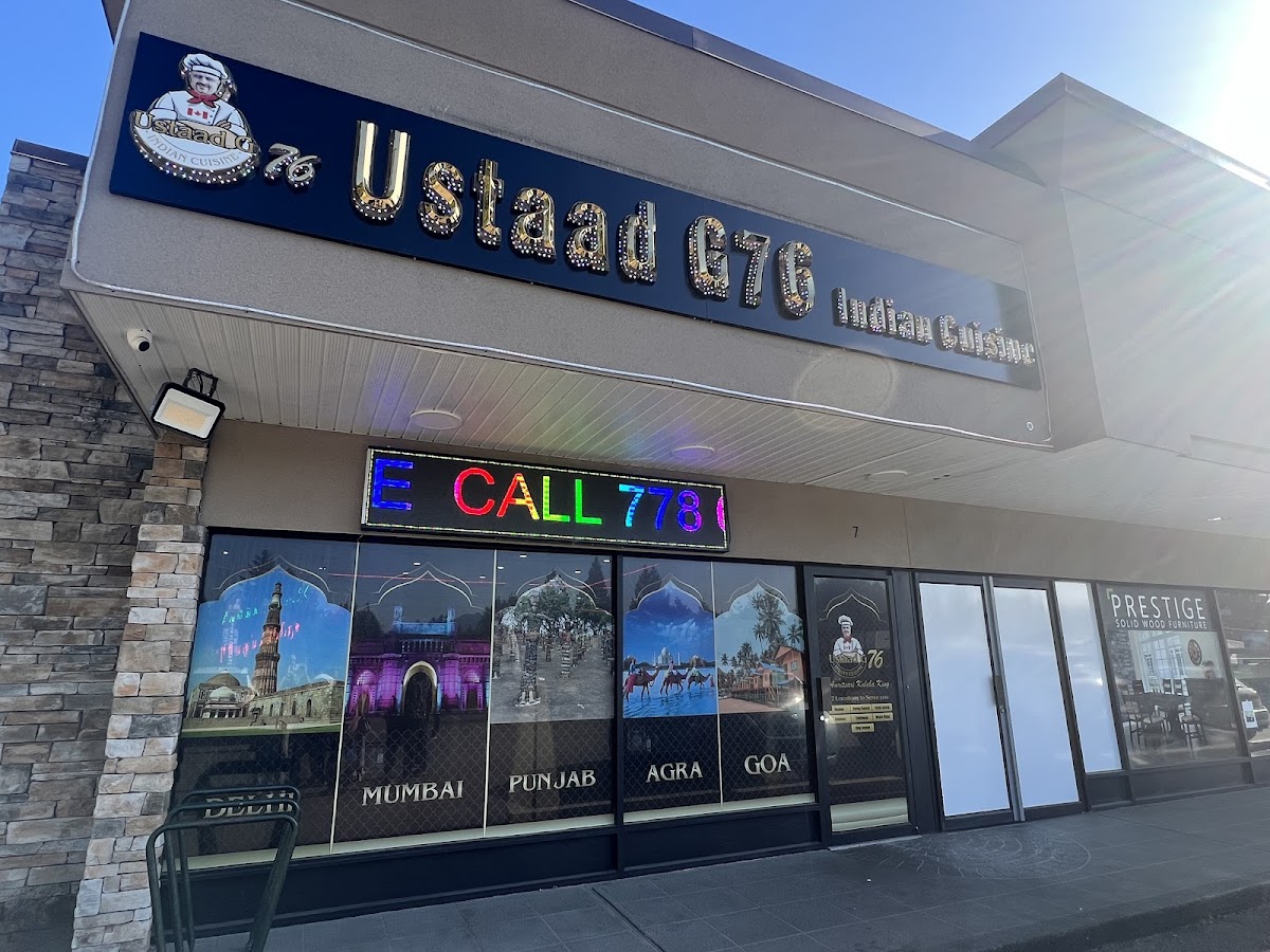 Ustaad G76 Maple Ridge