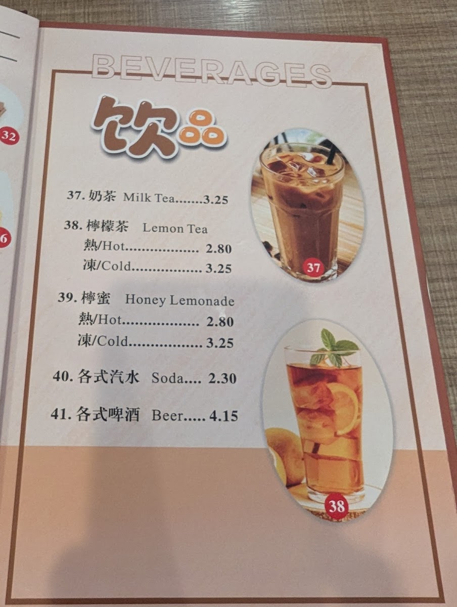 Menu Utopia Cafe-6