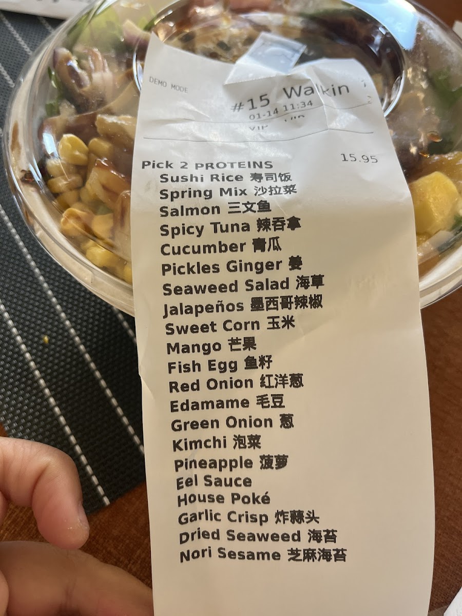 Menu V Cafe Llc-7