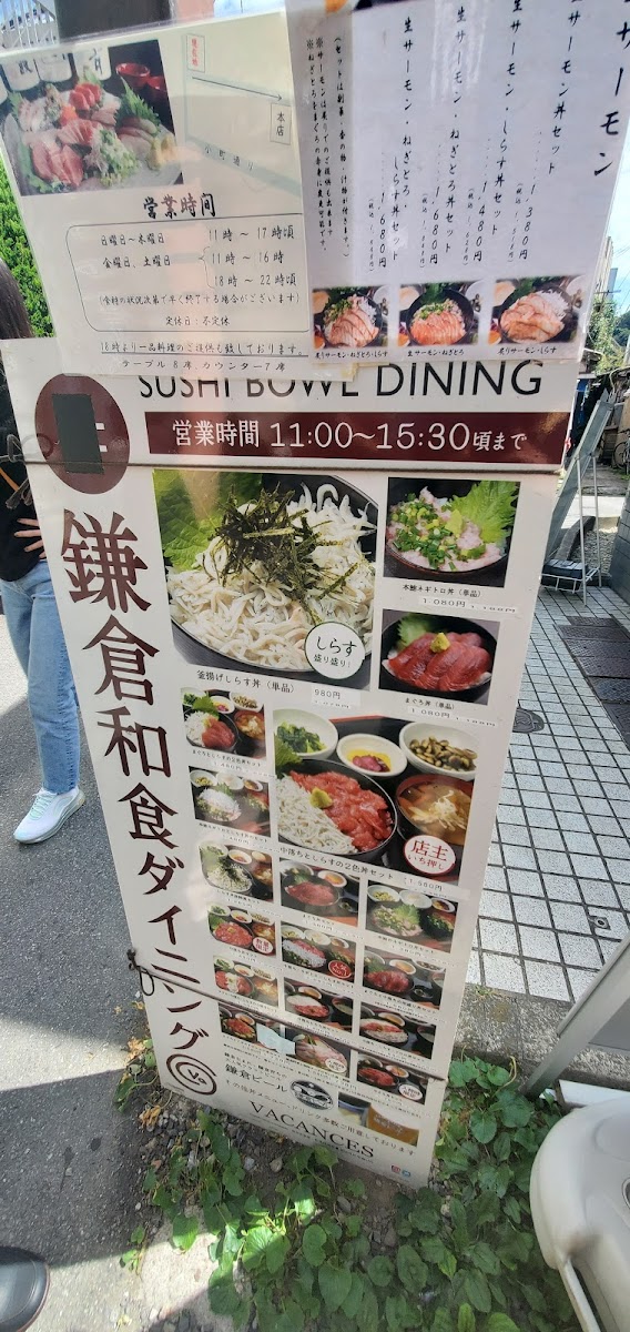 Menu Vacance-10