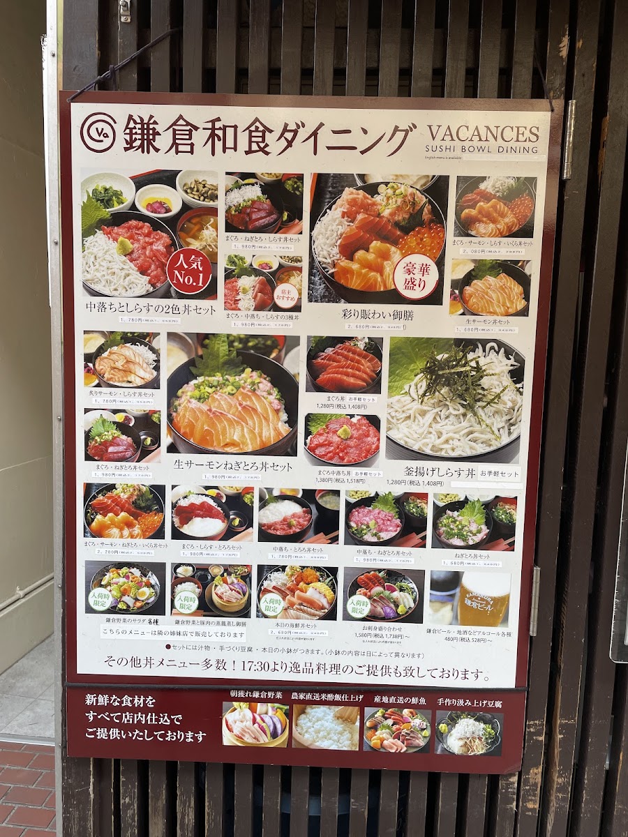 Menu Vacance-3