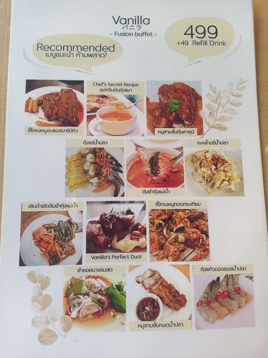 Menu Vanilla Buffet-8