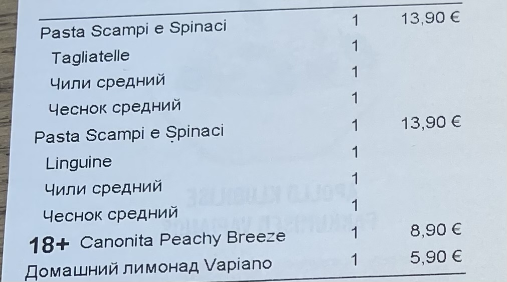 Menu Vapiano Foorum-1