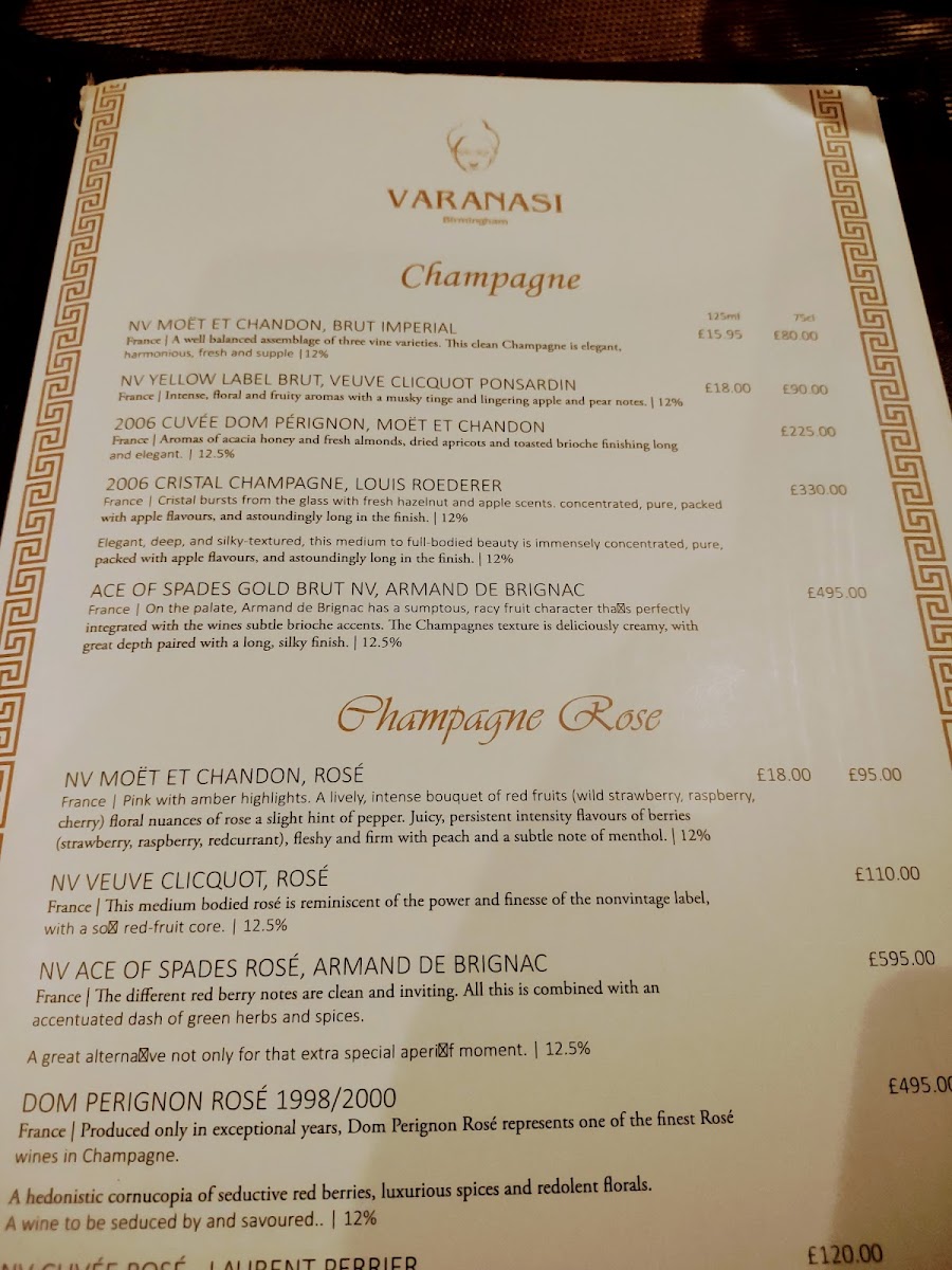 Menu Varanasi-7