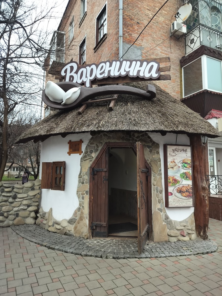 Varenychna