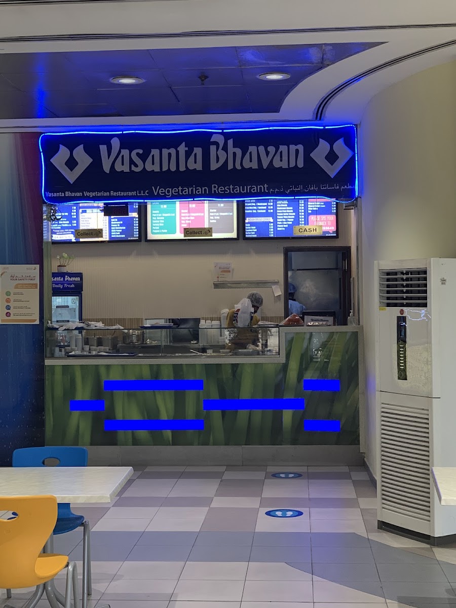 Vasanta Bhavan Restaurant | Jebel Ali Freezone