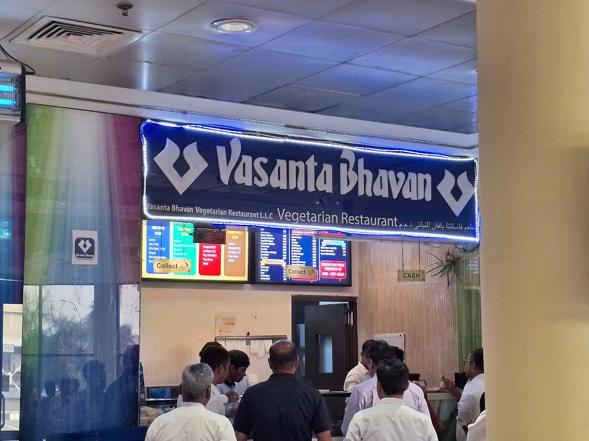 Vasanta Bhavan Restaurant | Jebel Ali Freezone-4
