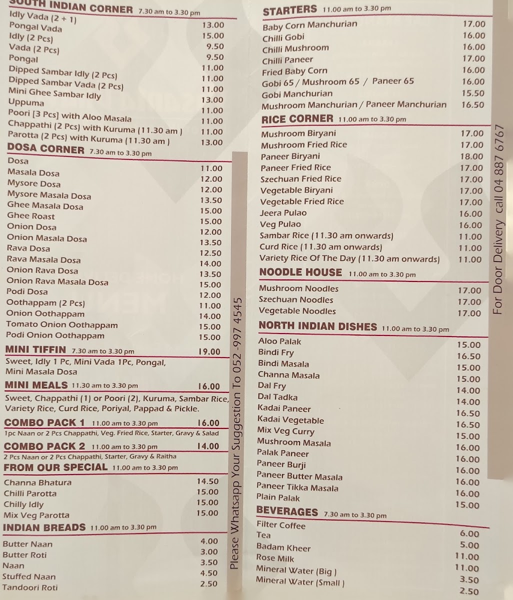 Menu Vasanta Bhavan Restaurant | Jebel Ali Freezone-1