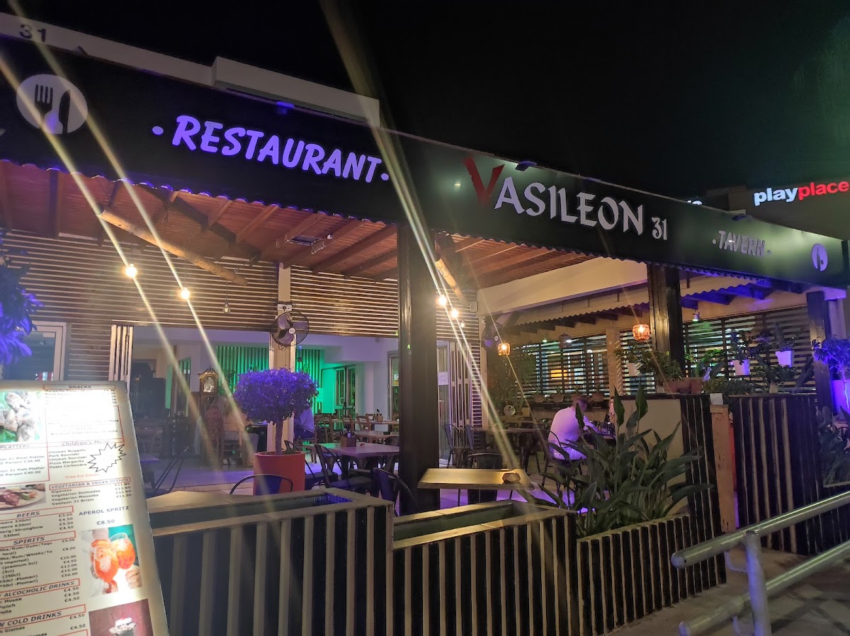 Vasileon 31 Taverna - Cyprus Restaurant
