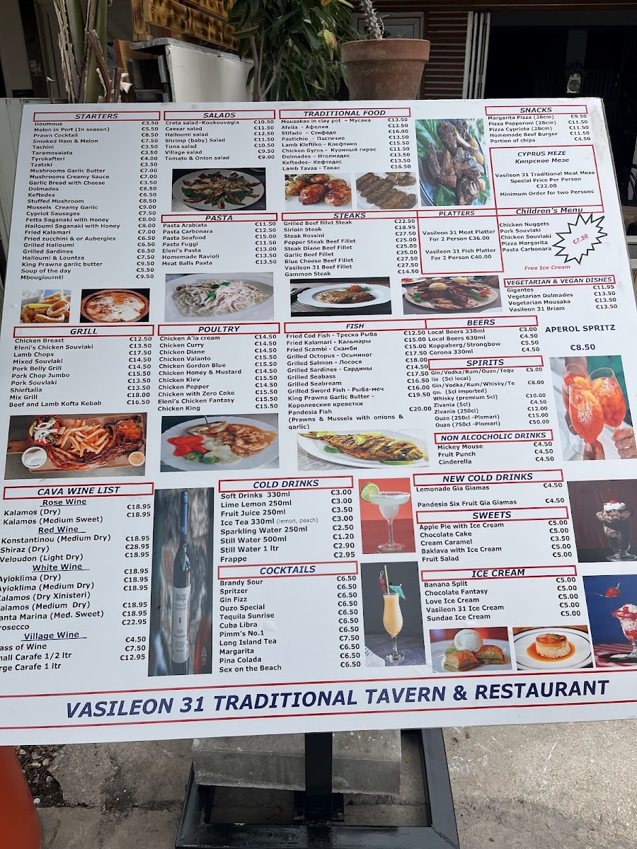 Menu Vasileon 31 Taverna - Cyprus Restaurant-2