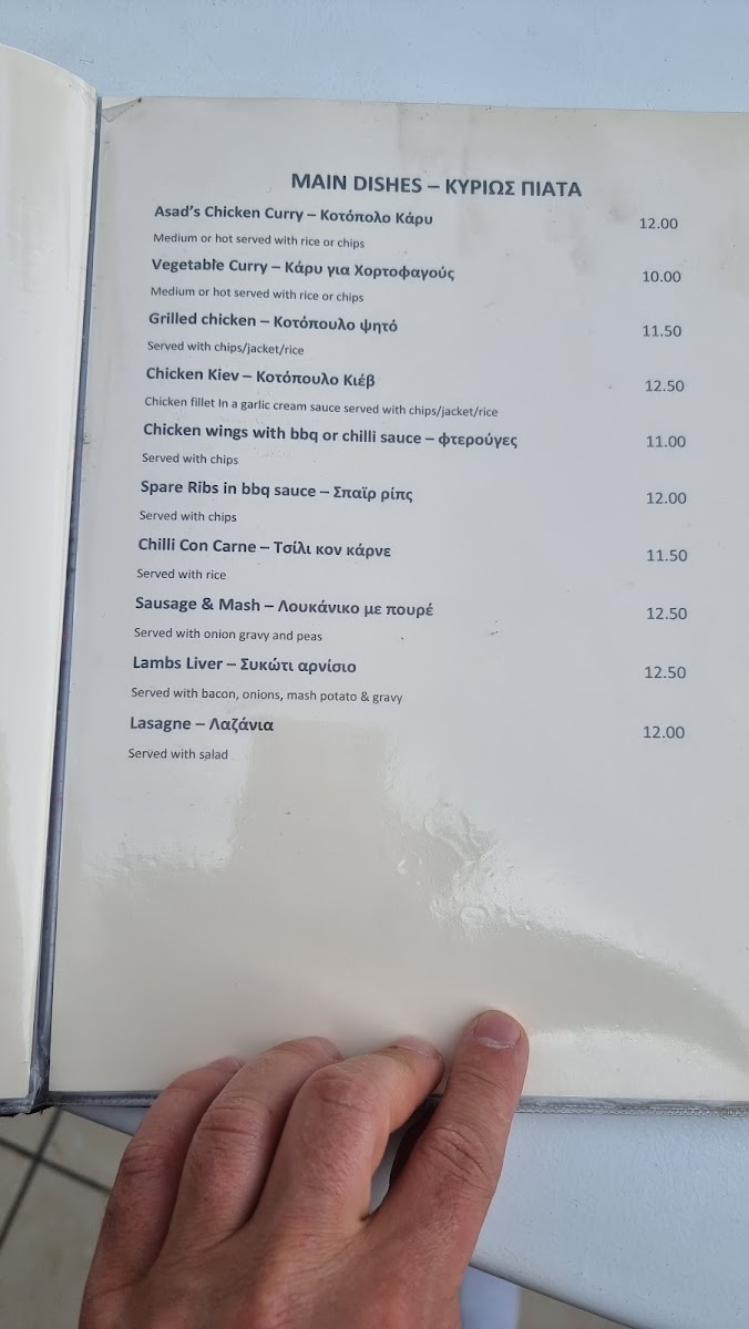 Menu Vasileon 31 Taverna - Cyprus Restaurant-9