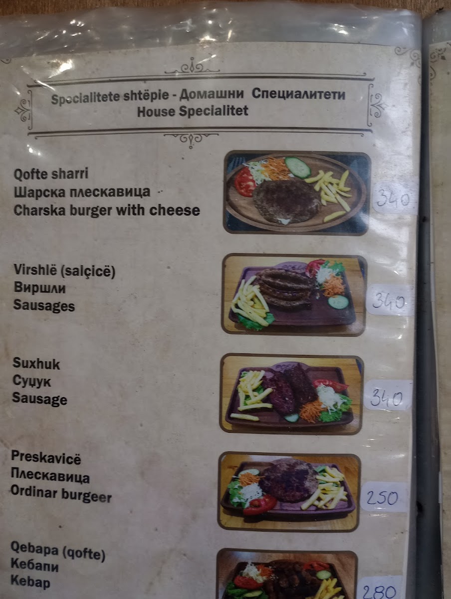 Menu Vavilon Restaurant-1