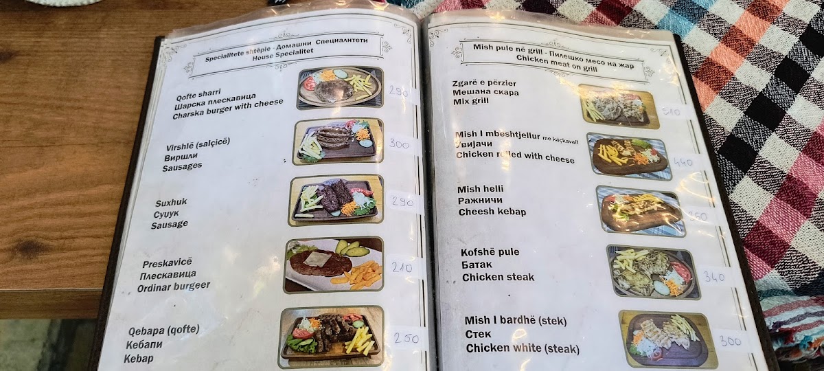Menu Vavilon Restaurant-10