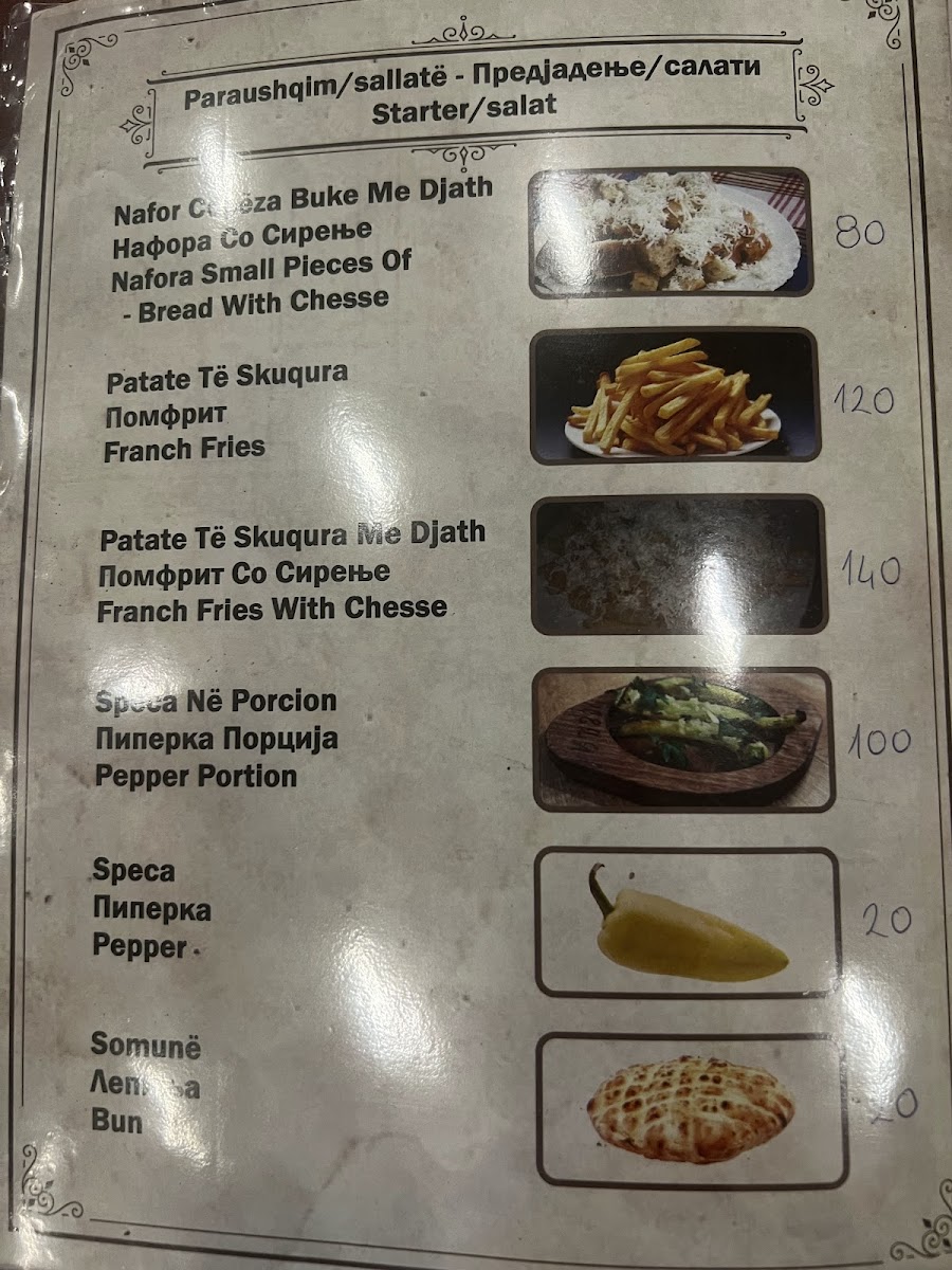 Menu Vavilon Restaurant-5