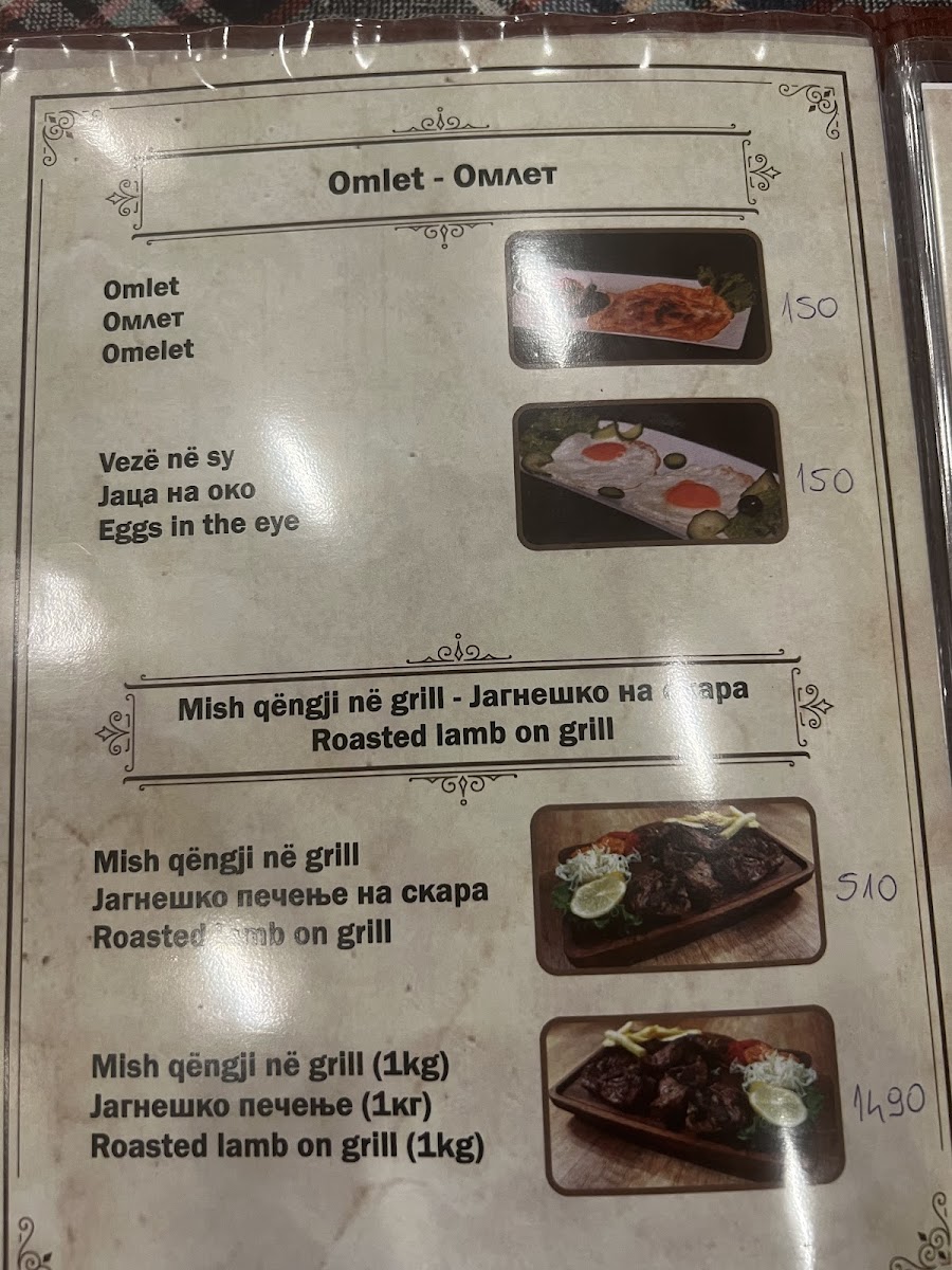Menu Vavilon Restaurant-6