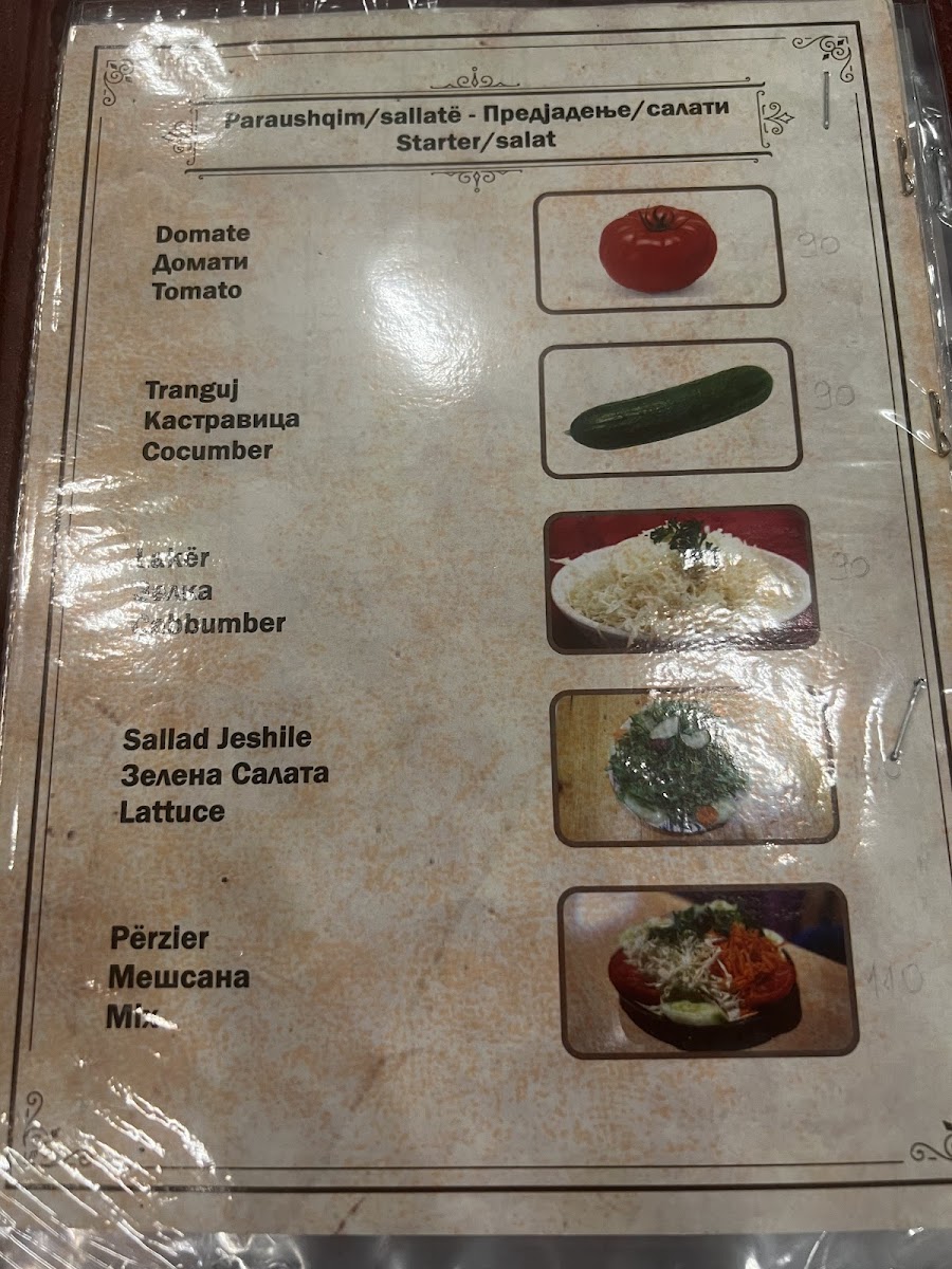 Menu Vavilon Restaurant-7