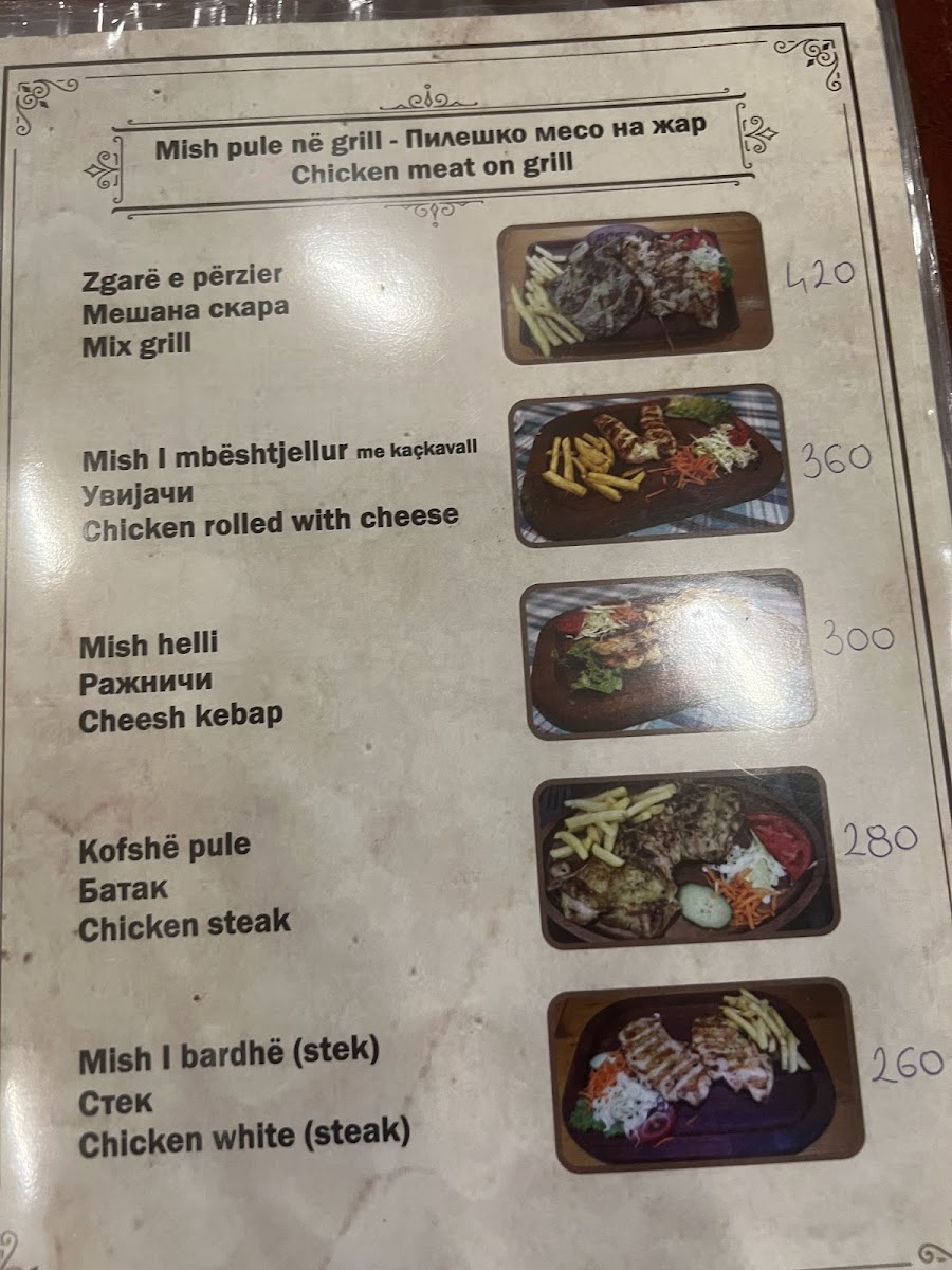 Menu Vavilon Restaurant-9