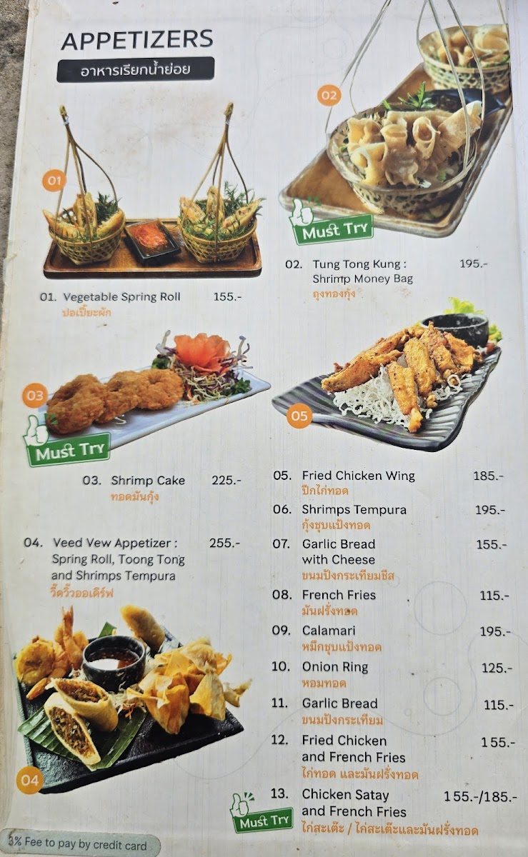 Menu Veedvew Beach Bar Klong Dao-1