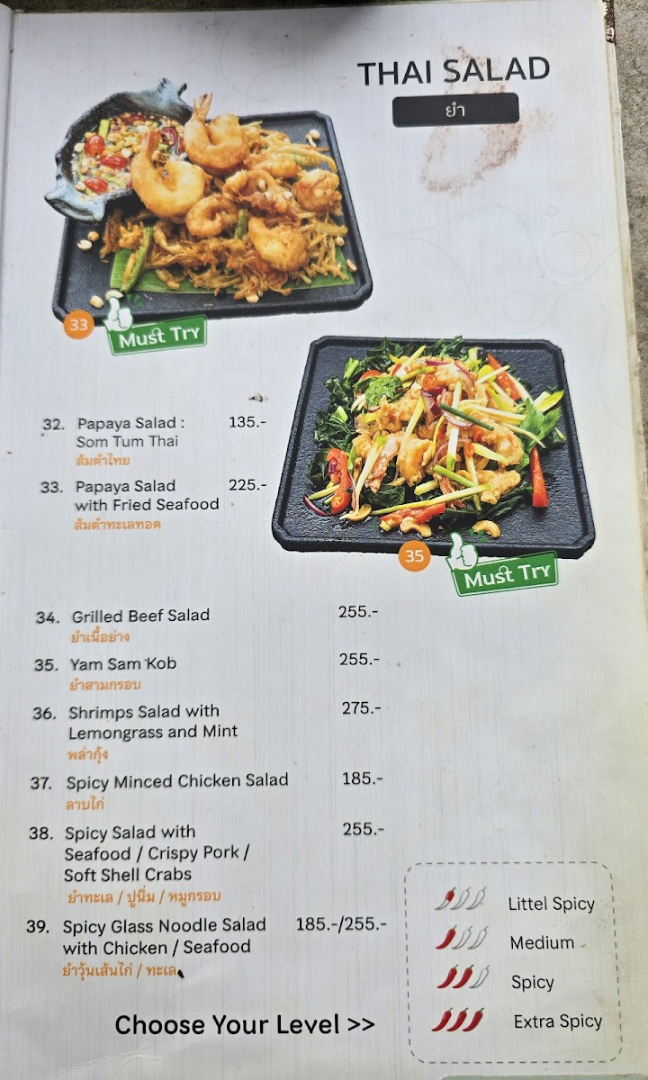 Menu Veedvew Beach Bar Klong Dao-10