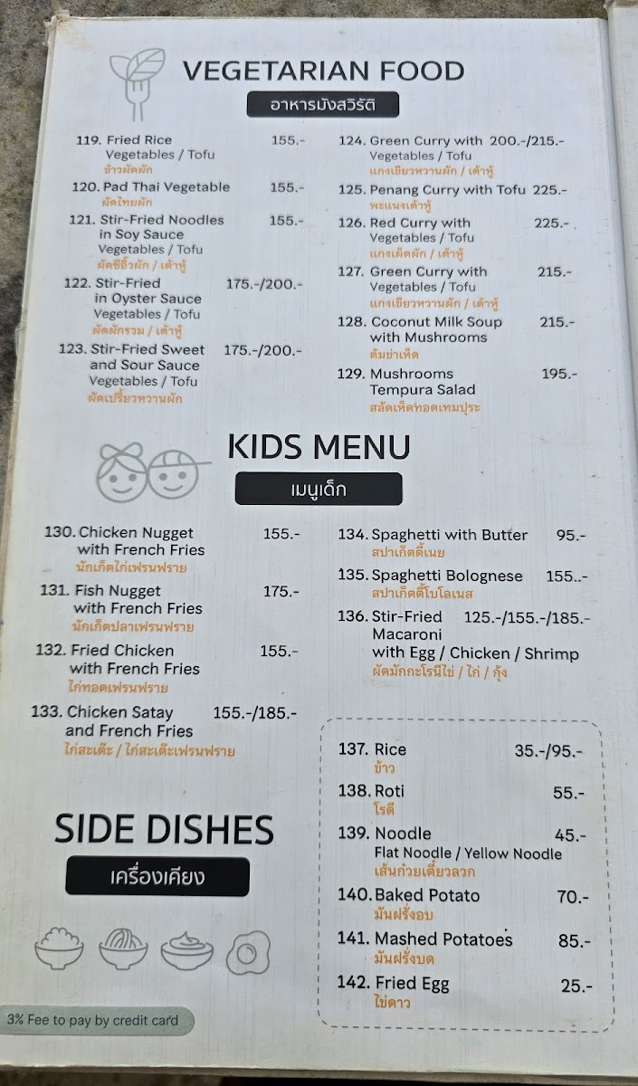 Menu Veedvew Beach Bar Klong Dao-3