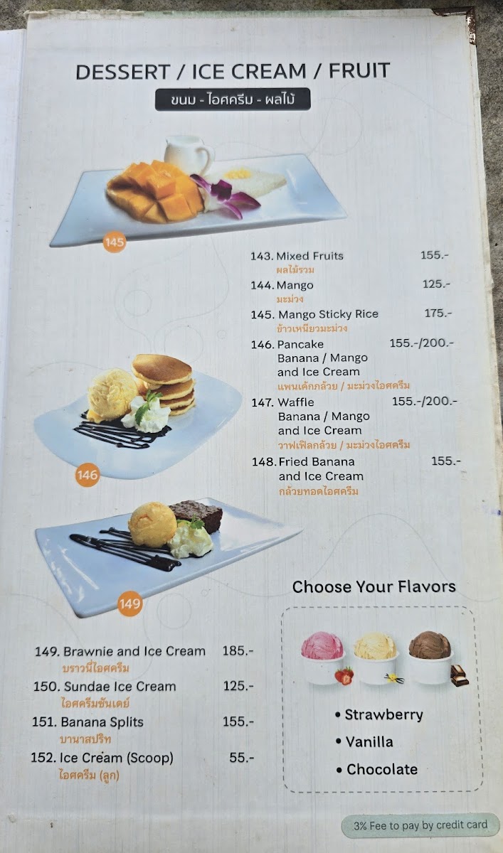 Menu Veedvew Beach Bar Klong Dao-4