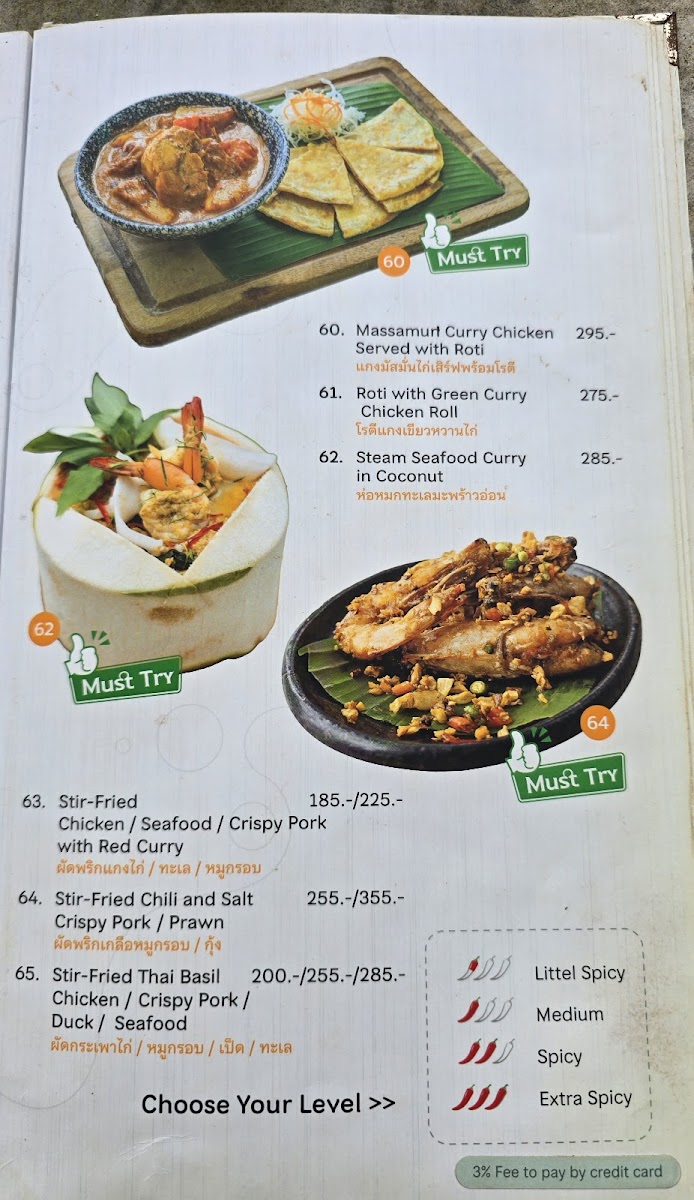 Menu Veedvew Beach Bar Klong Dao-5