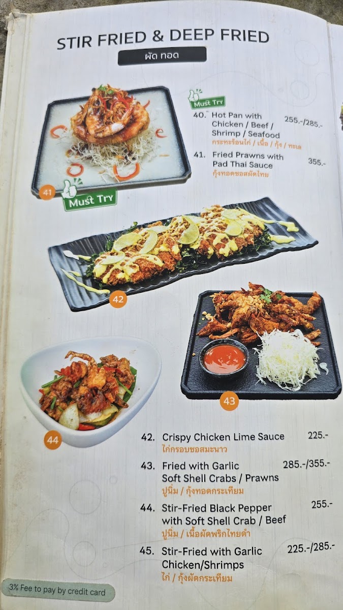 Menu Veedvew Beach Bar Klong Dao-6